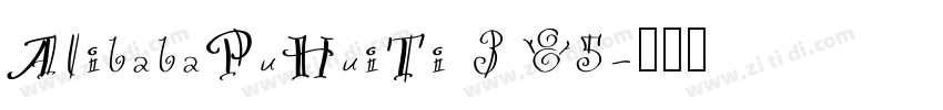 AlibabaPuHuiTi 3 85字体转换
